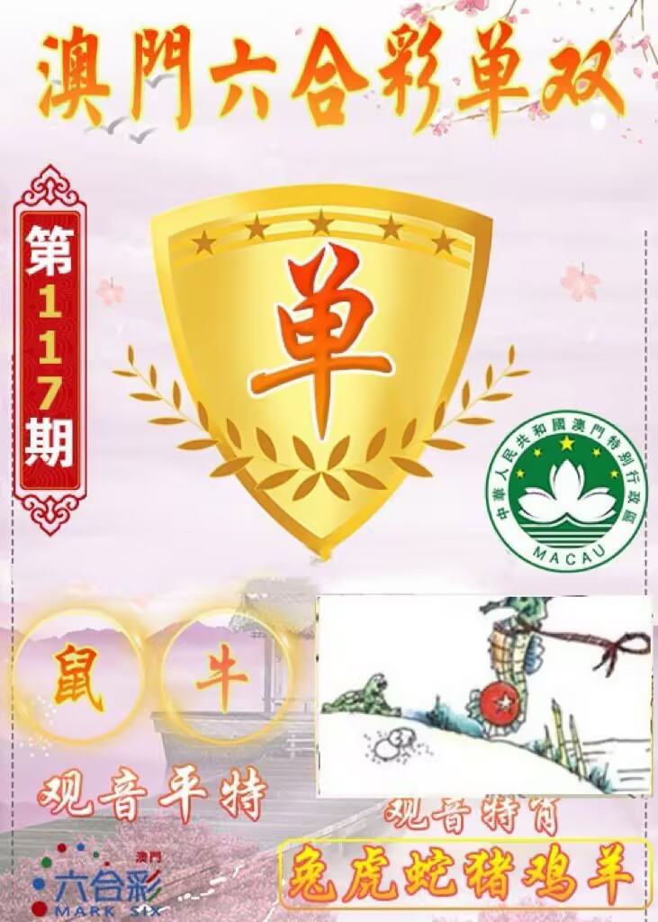46645ccf69c3689d05ba5cf5cbd03269_720.png